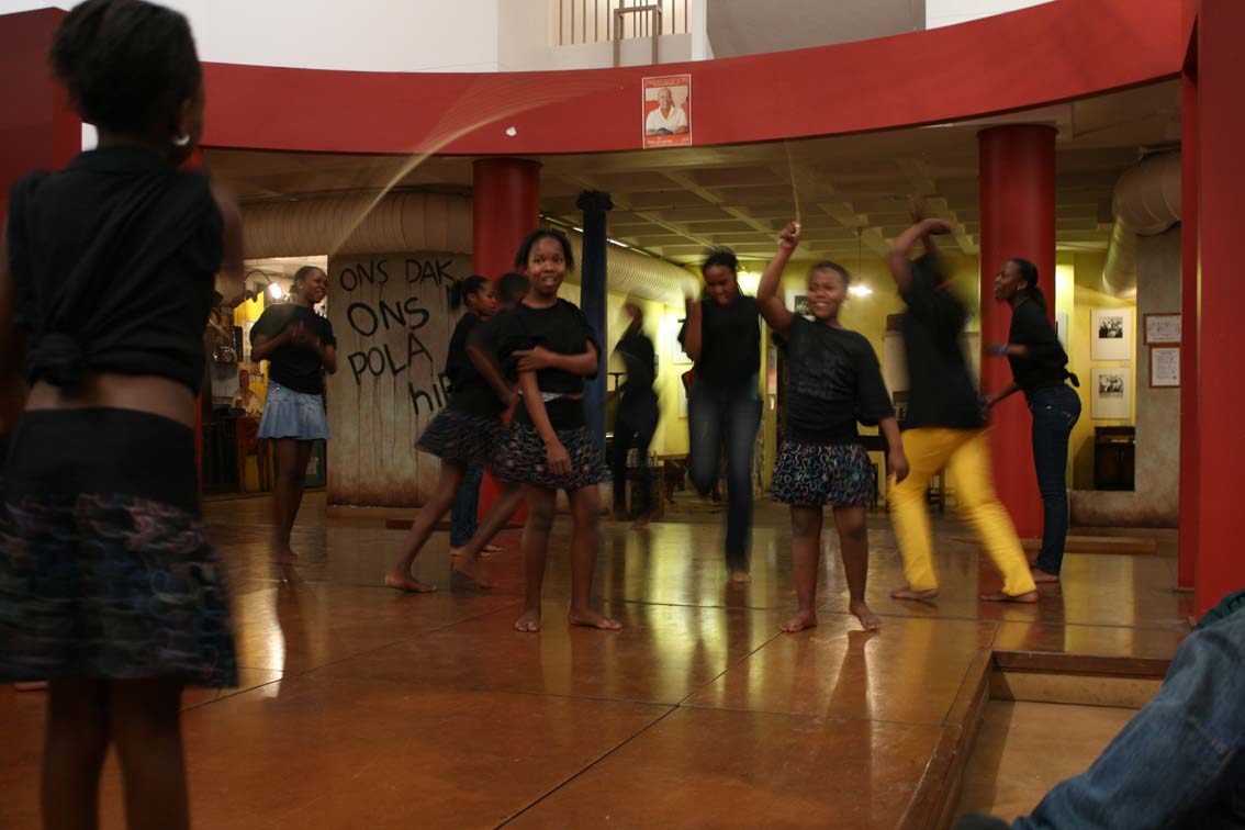 mmala Mmala wa Sebilo