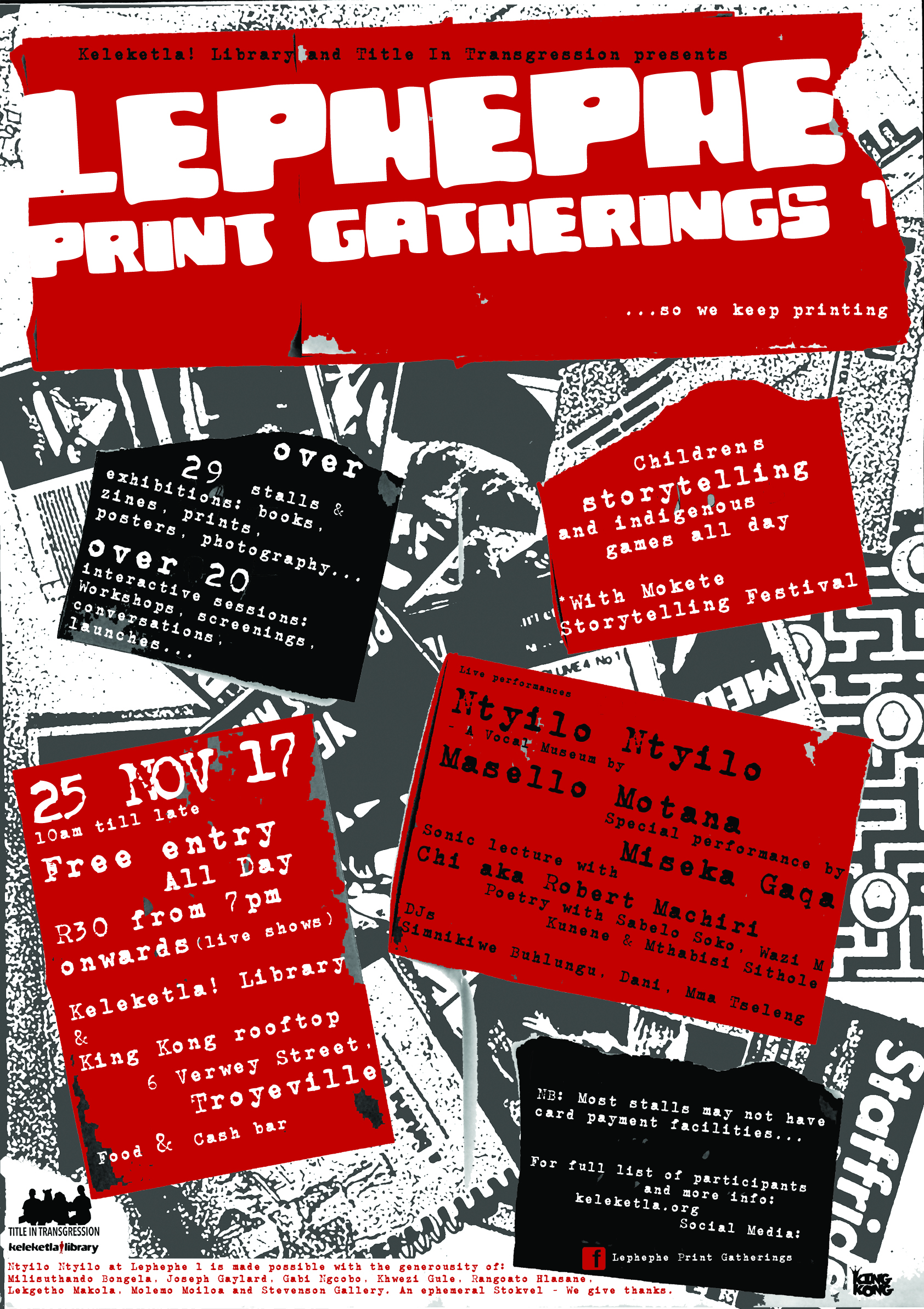 Lephephe Final Online.jpg